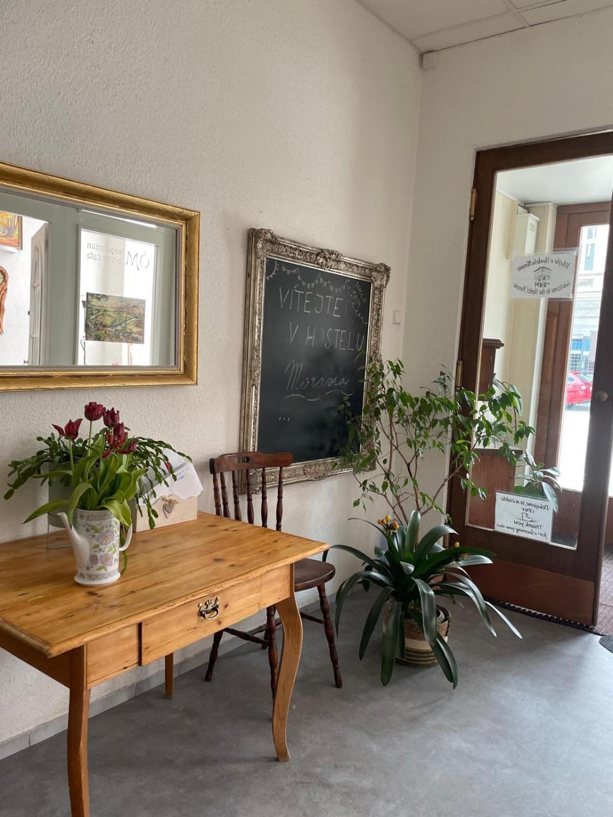 Hostel Moravia اوسترافا المظهر الخارجي الصورة