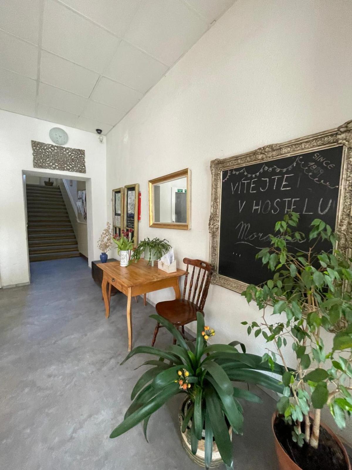 Hostel Moravia اوسترافا المظهر الخارجي الصورة